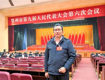【兩會聲音】水利代表建言獻策！聚焦水生態，護航民生與發展